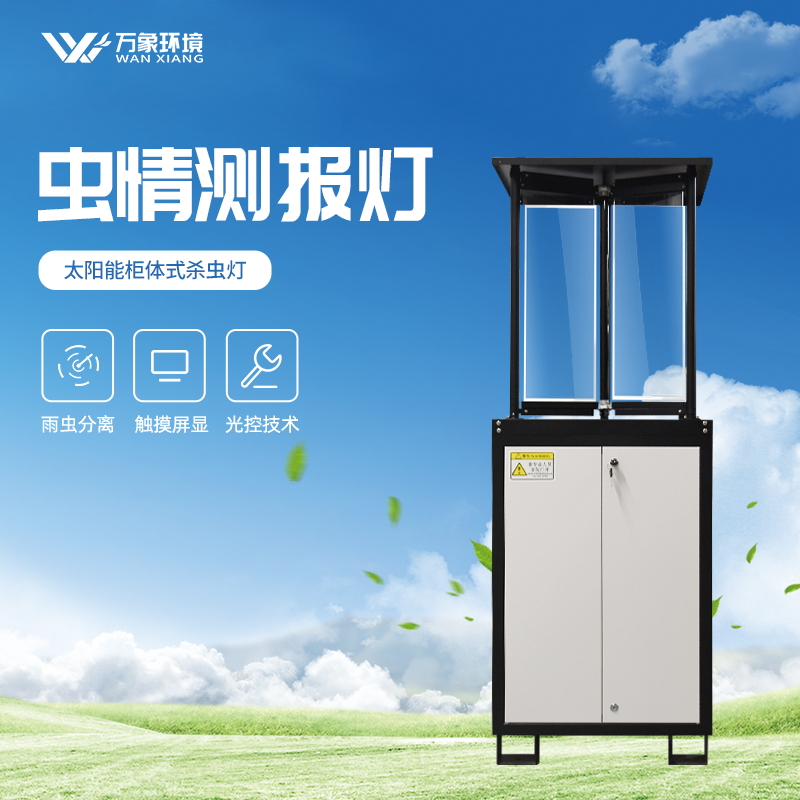 1646288213854301.jpg WX-CQ-4PLUS-2_看圖王.jpg