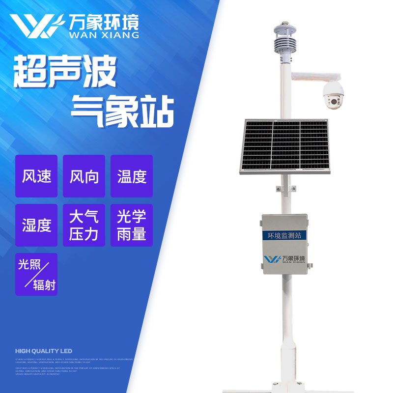 1647842387358760.jpg FT-CQX5-07_看圖王.jpg