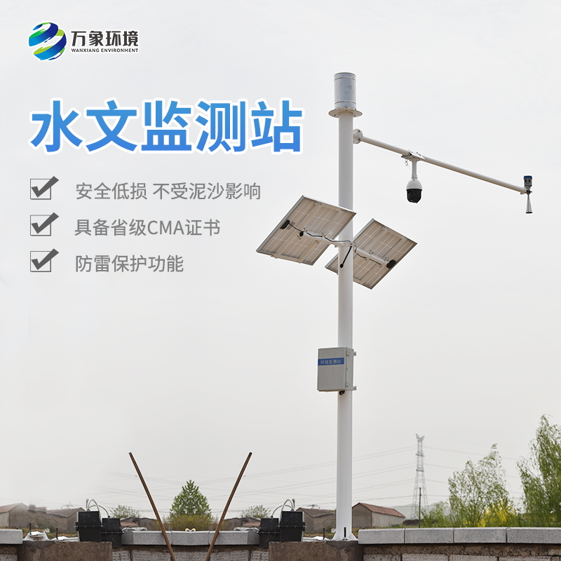 1653628025123875.jpg FT-SWQX-8_看圖王.jpg