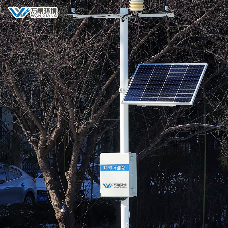 1657265739288060.jpg WX-XS1-1.jpg