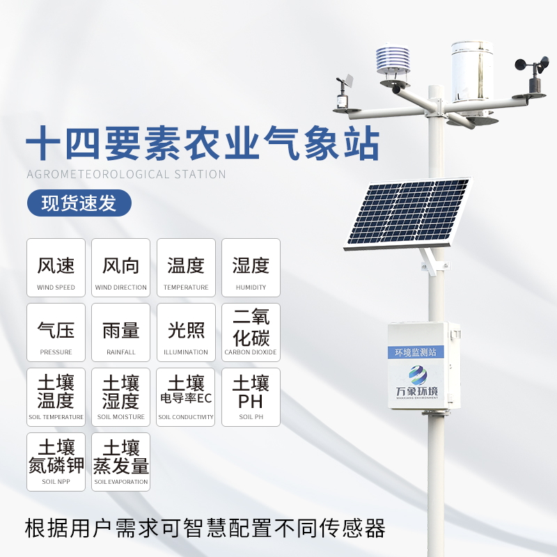 1680589224196620.jpg 14_看圖王(2).jpg