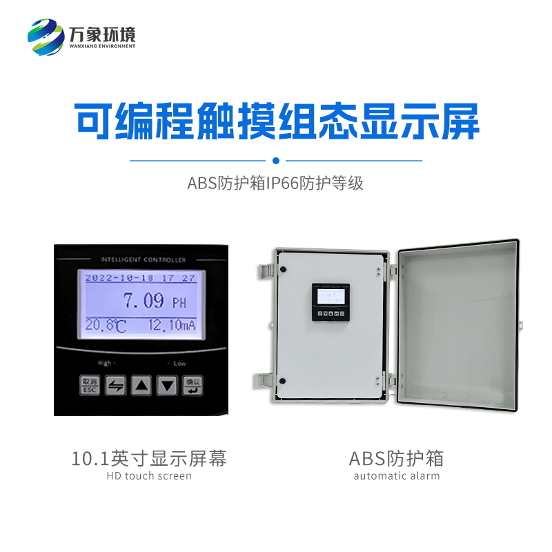 1684977734198227.jpg 4_看圖王(1).jpg