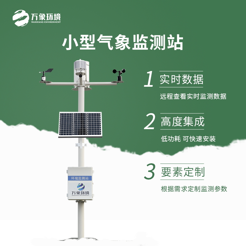 1685091775870074.jpg xx4_看圖王.jpg