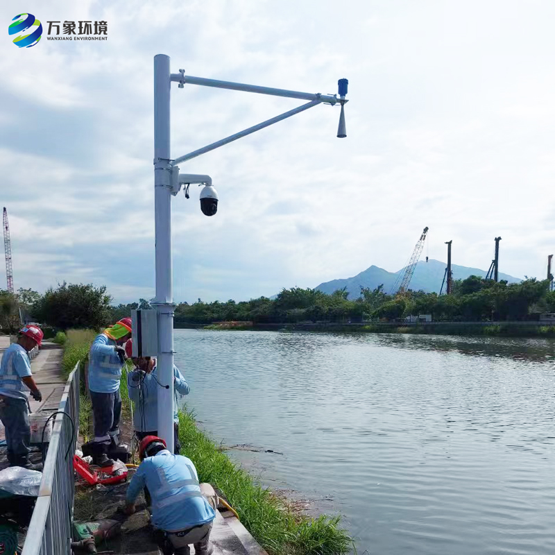 香港特別行政區(qū)元朗市區(qū)，水文監(jiān)測站