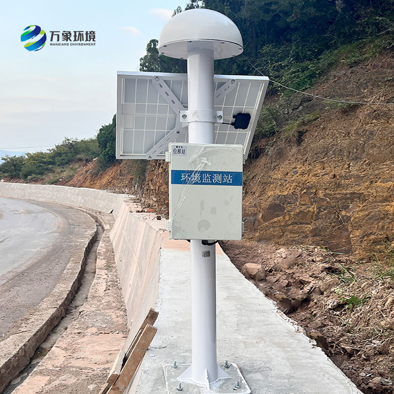 什么是尾礦庫位移監(jiān)測(cè)系統(tǒng)？