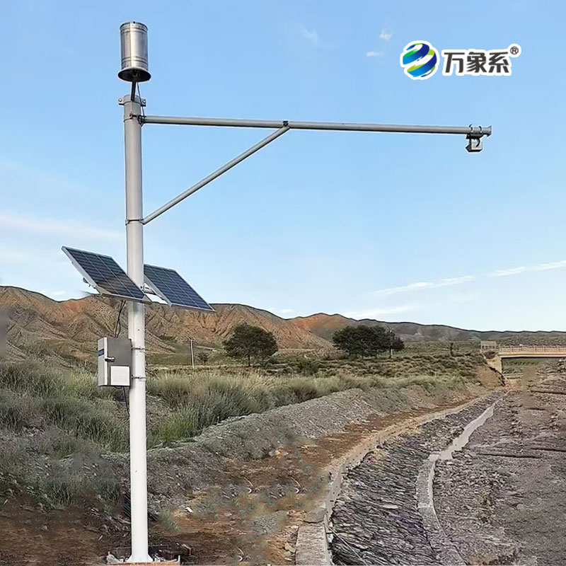 河道流速監(jiān)測(cè)系統(tǒng)，讓河流不再“沉默不語(yǔ)”