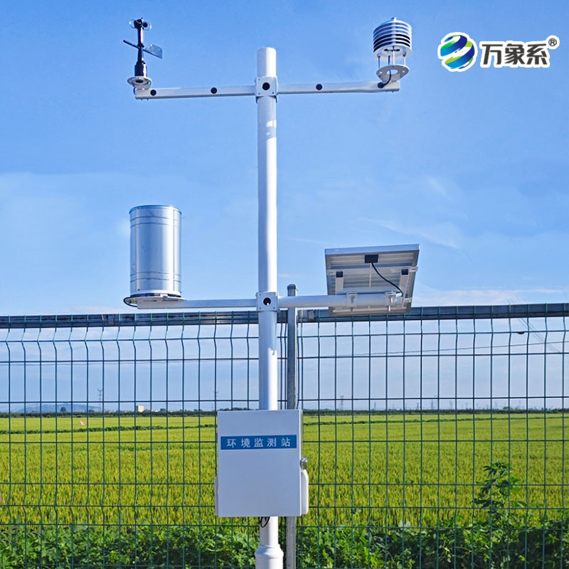 農(nóng)田環(huán)境信息監(jiān)測(cè)系統(tǒng)